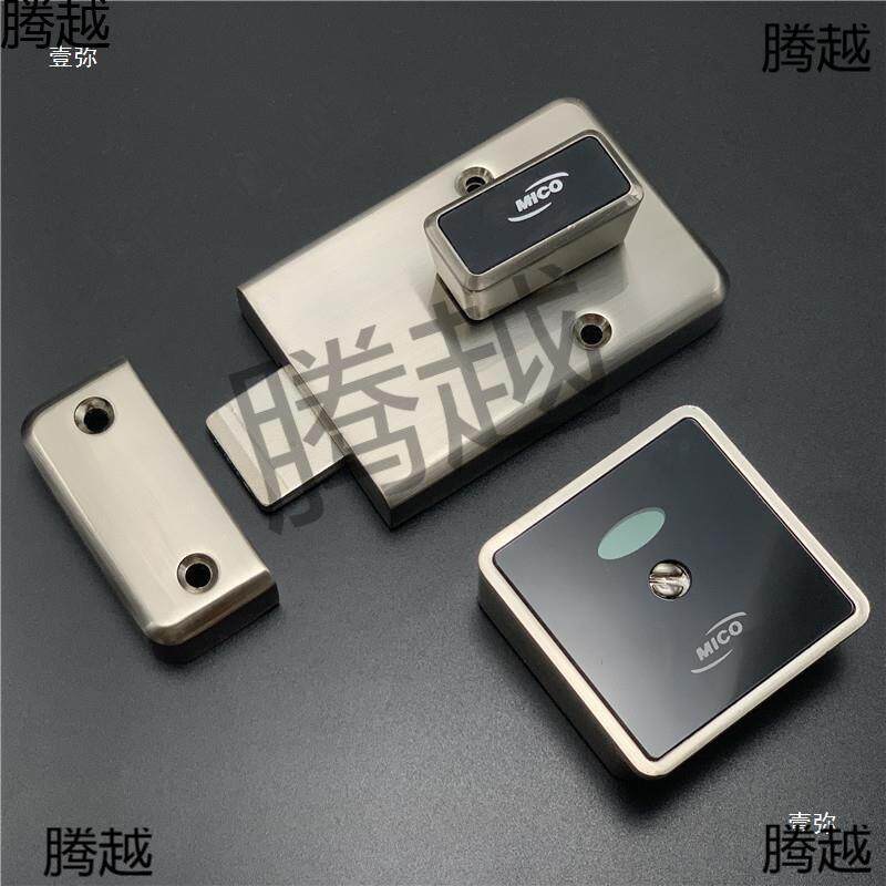 公共厕所卫生间隔断五金配件加厚款带拉手指示锁红绿门锁有人无人