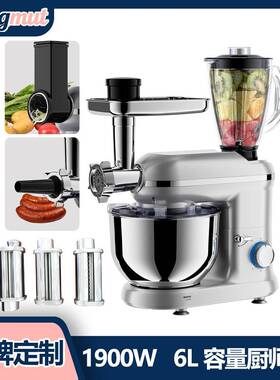 跨境6L多功能俄语厨师机standmixer和面机绞肉灌肠压面厨师机
