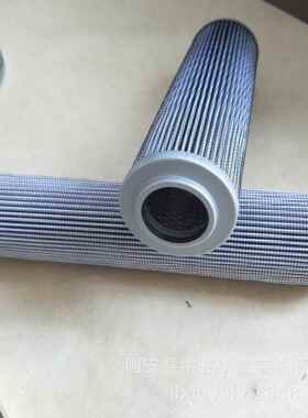 新款S7.0817-0V.8-06ARGO0V7.08-盾构机齿0轮泵滤芯