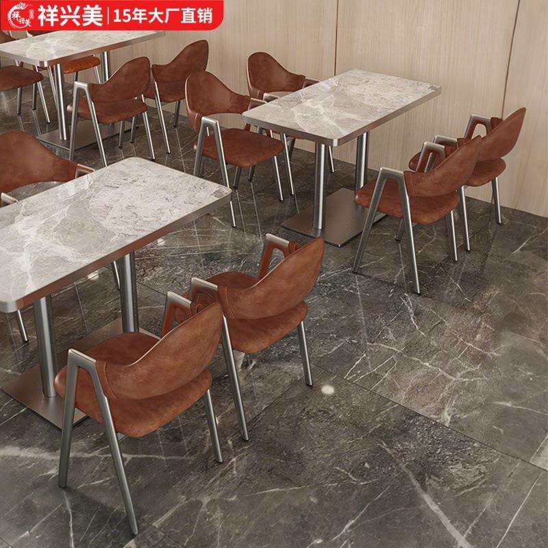 小吃米粉面馆餐饮店桌椅商用食堂饭店麻辣烫快餐汉堡专用桌子餐椅