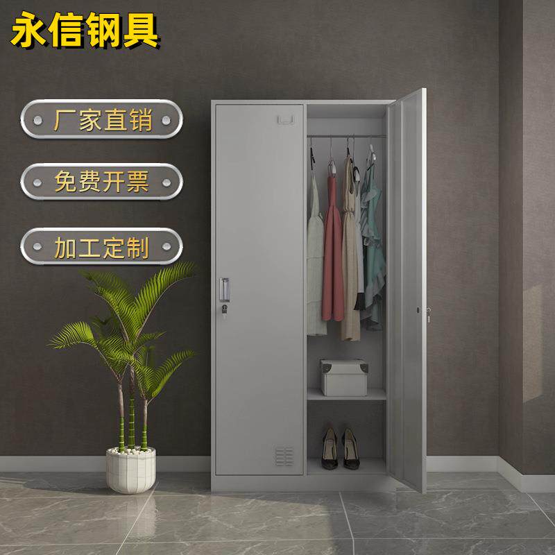 钢制双门更衣柜宿舍铁皮柜员工带锁柜子六门浴室换衣柜工厂鞋柜