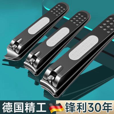 German precision diagonal nail clippers, suitable for home u