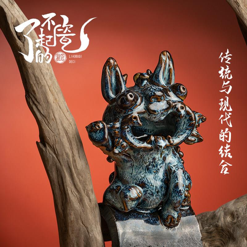 瓦猫云非遗手工陶瓷创特色传统小件装饰品送人文南礼物礼品IAQ摆