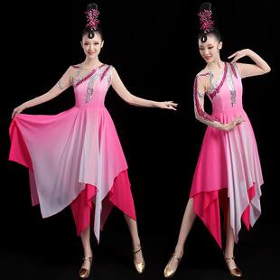 现代舞连衣裙女成人2025新款飘逸古典舞广场舞套装当代扇子舞服装