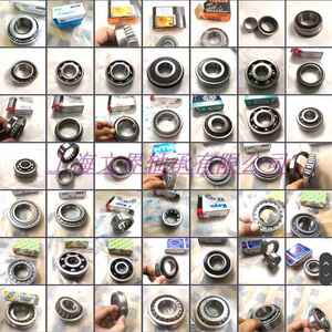 FAG轴承F-636272.03.KL汽车轴承 新能源减速器专用轴承308