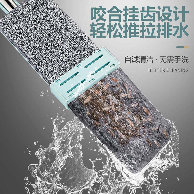 免手洗懒人平板拖把家用干湿两用拖把拖布360度旋转大平板拖把