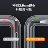 4.3寸IS高清带业屏手持便捷式 汽车P检测仪内管G30道摄像头工窥镜