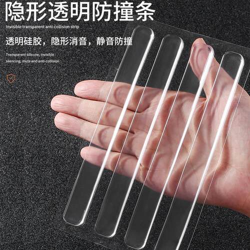 2026新款防撞贴家用门把手硅胶垫门后柜门防磕碰粒墙贴冰箱门贴防