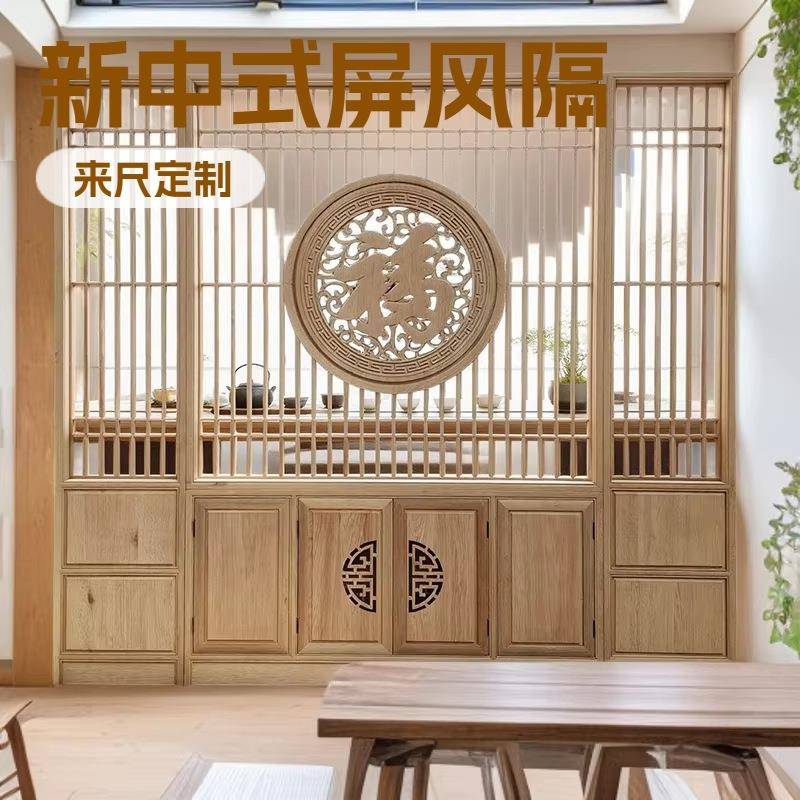中式镂空酒店茶楼装修实木松木仿古新中式花格隔断屏风玄关组合柜