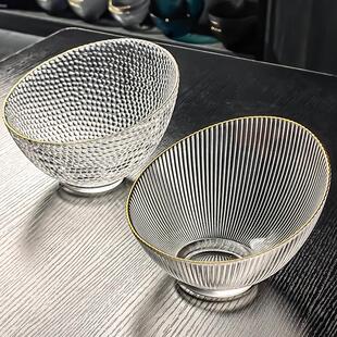 水晶玻璃斜口水果盘火锅调料碗商用沙拉盆咸菜器皿自助珠点小果盘