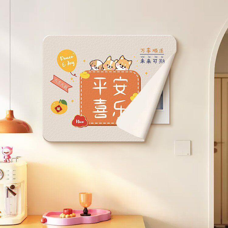 现小清新电表箱装饰画励志文字配现代装饰画