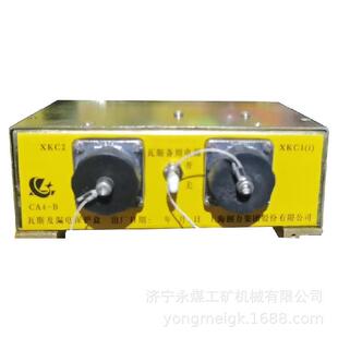 上海创力CA6 继电器及系统电压检测盒 WS瓦斯