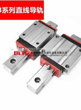重载滚珠直线导轨滑块轴承GGB55 65 85AA AB BA AAL ABL BAL方型