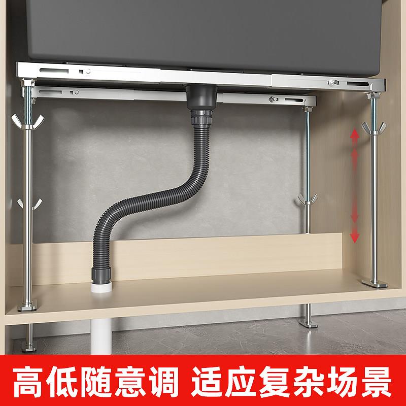 不锈钢台下盆支撑架杆厨房水槽洗菜盆台盆水池托架可伸缩固定支架