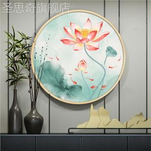 荷花装 饰画餐厅新中式 挂画客厅玄关墙面背景墙画茶室禅意莲花壁画