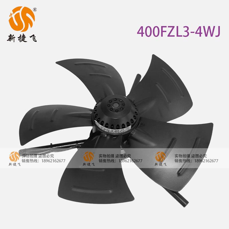 苏州XF微机400FZL3-4WJJ外转子风机三电相380V行871运稳定