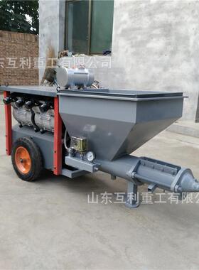 速水泥砂浆喷涂机防火涂料腻子浆墙HL-17562面砂拉毛机柱塞式浆喷