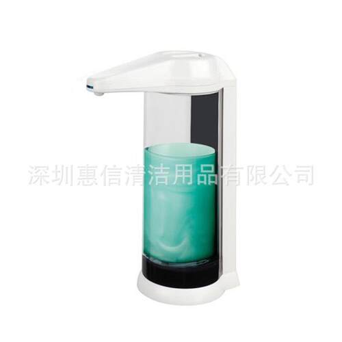 瑞沃V-470感应洗手皂液机挂墙式台置式卫生间自动洗手间洗手液盒