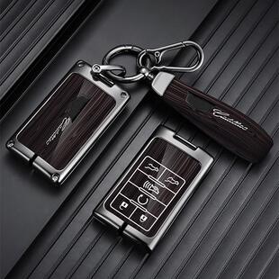 CTS凯雷德SLS赛威SRX钥匙套壳扣男女 XTS老款 适用凯迪拉克13 14款