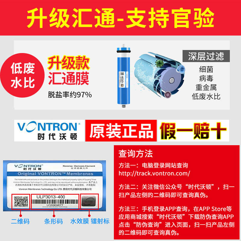 20寸商用净水器滤芯5级ro反渗透纯水机PP棉活性炭滤芯过滤器套装