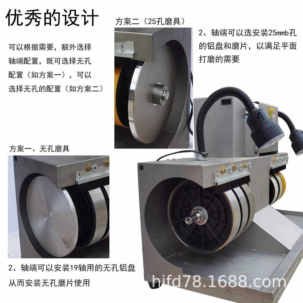 华益宝石双速宝玉石工艺品打磨抛光砂轮机磨边机包边机多轮直磨机,五金/工具,抛光机/地面抛光机,淘宝优惠券,粉丝福利购,淘宝优惠卷