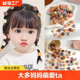 儿童小号抓夹头饰宝宝可爱迷你发夹婴幼儿发卡女童碎发夹小花