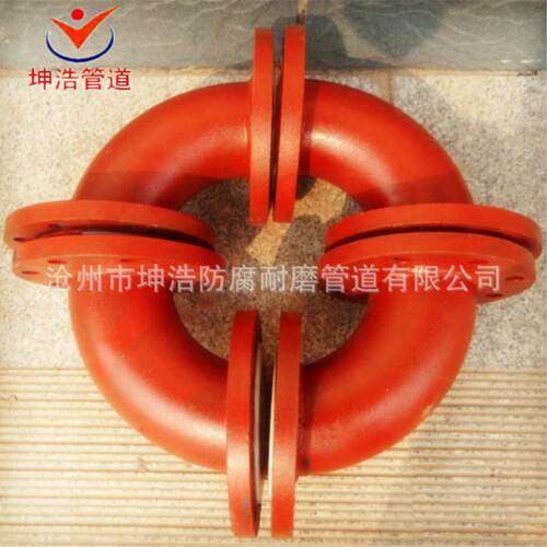 浩供应衬塑管道坤衬耐磨管道DN100管耐磨钢件性能好
