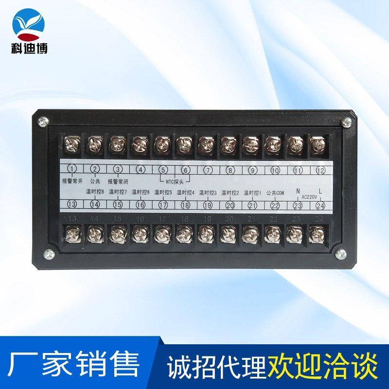 多路多功能时间高精度温度控制器自动智能温控恒温开关养殖场专用