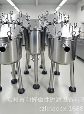 管道式永磁干粉过滤器304/316不锈钢强磁棒除铁吸附磁性过滤设备