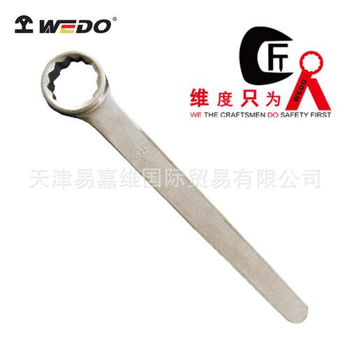WEDO维度钛合金直柄单头梅花扳手无磁钛合金工具梅花单头扳手厂家