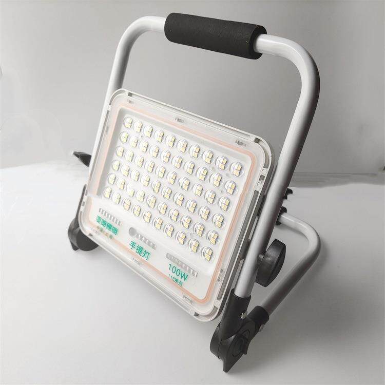 亚明LED充电投光灯100W200W应急手提灯自带蓄电池户外移动探照灯