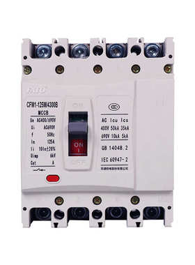 FATO华通塑壳断路器CFM1空气开关63A125A250A400三相3P四线4P380v