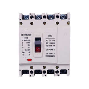 FATO华通塑壳断路器CFM1空气开关63A125A250A400三相3P四线4P380v