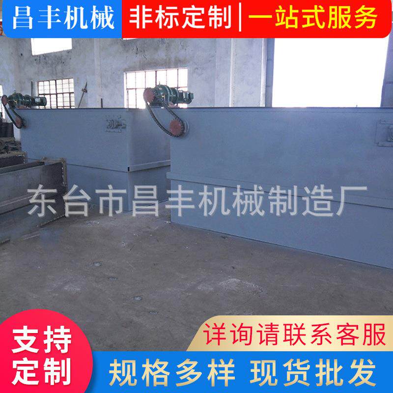 厂家供应榨油机械设备自动刮板式捞渣机油渣澄油箱