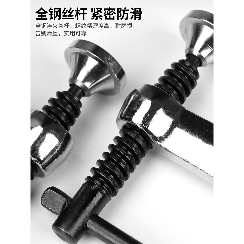 波斯多功能重型木工板夹快速固木夹f型夹板具F拼字定夹木工夹BS52