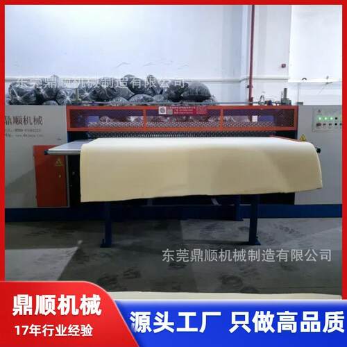 波浪海绵压花机波浪垫减震棉隔音缓冲减震工具箱内衬绵高密度