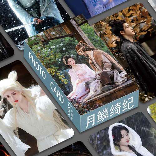 55张月鳞绮纪鞠婧祎陈都灵高颜值应援小卡周边高清剧照写真LOMO卡