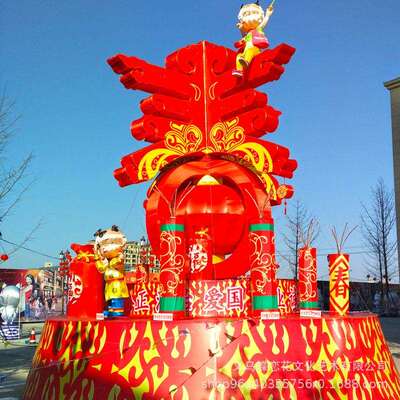 景区广场春节灯会户外打卡手工制作庙会观赏民间传统花灯美陈摆件
