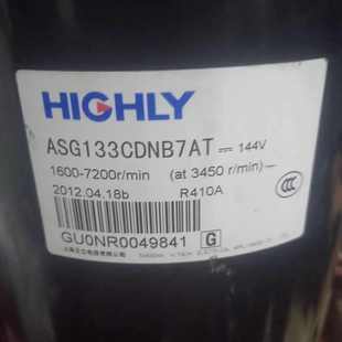 ASG133RDNB7AT适用于日立频压缩机 C9EU ASG133CDPA8JT ATH280DG