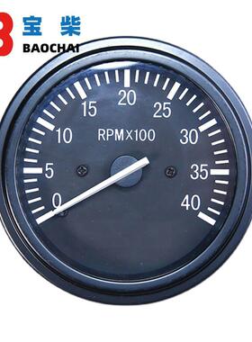 3031734 康明斯发动机转速表3000RPM 4000RPM