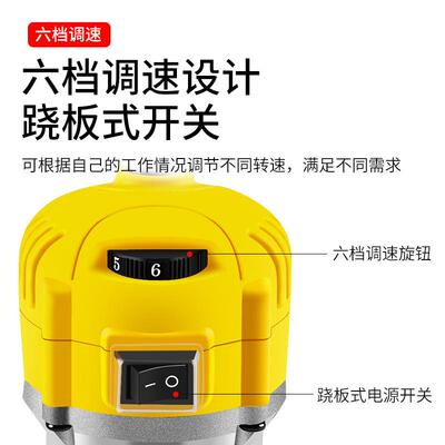 电动修边神机开槽机木工器工刻具多功能锣机板雕电木EAX铣铝塑折