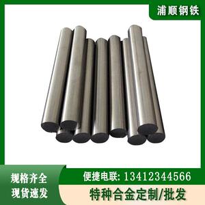 英科耐尔718合金棒高抗拉强度Inconel718镍铬合金