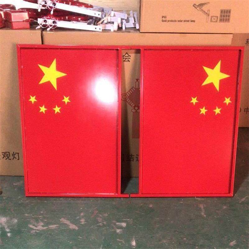 国旗灯箱路灯杆挂件党旗吸塑中国结灯杆LED发光广告牌1.5米灯湖南
