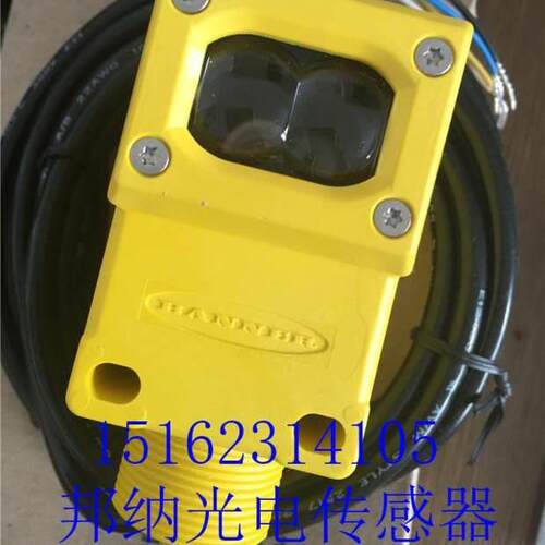 Q45BB6DX Q45VR3DX Q45VR2DX原装进口美国邦纳光电开关传感器