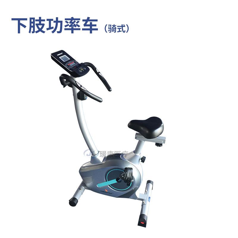 璟康供应下肢功率车骑坐式卧式靠背健身车家用手脚肌力锻炼脚踏车