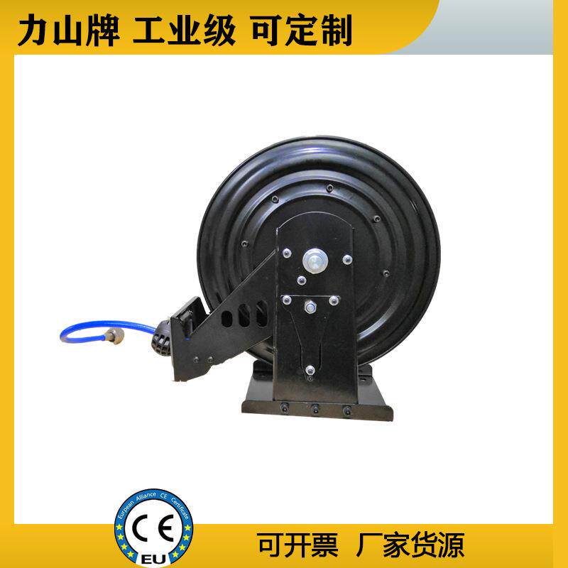 高压水鼓卷盘3/8管20米液压软管卷管器自动伸缩DN25工业级卷轴