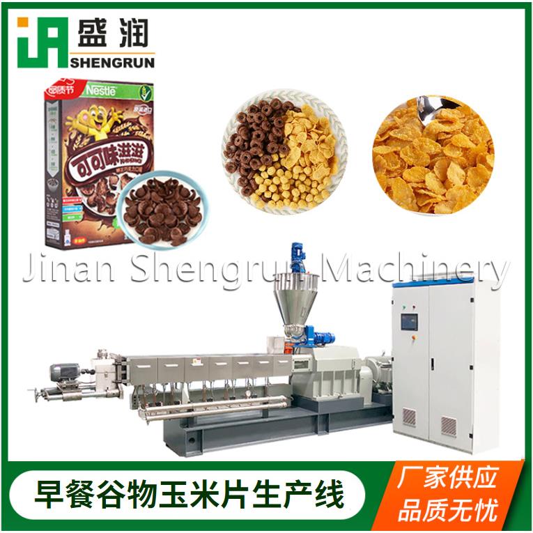 小型小吃膨化芝士球生产线早餐谷物玉米片挤出机谷物麦圈生产线
