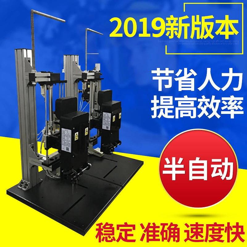 友众弹性胶钉机梯形气动胶针机半自动胶钉机绑卡机直销