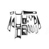 改装 骐达碳纤维桃木内饰贴 中控排挡方向盘电动窗贴 20款 适用于16