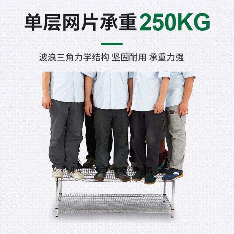 货架带轮子不锈钢色多层置物架镀铬线网格货架车间周转车物料架子